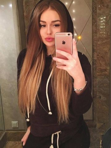 Надежда