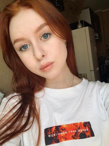 Индивидуалка Фатима Фотография 4