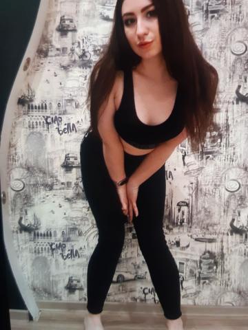 Екатерина